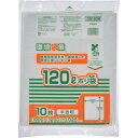 ジャパックス バイオマス25% MAXポリ袋120L ジャパックス G...(3)