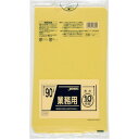 ジャパックス 業務用ポリ袋 90l黄色10枚0.045 ジャパックス CY90 清掃 衛生用品 清掃用品 ゴミ袋(代引不可)