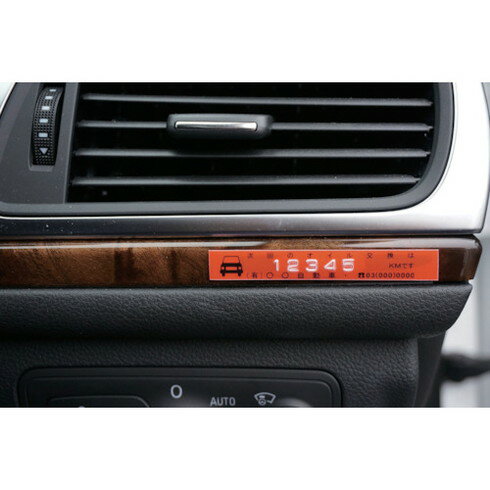 ダイモ ダイモ M1880 テープライター イエロー ダイモ DM1880 オフィス 住設用品 オフィス備品 ラベル用品(代引不可)【送料無料】