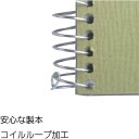 マルマン F6 スケッチブック オリーブシリーズ マルマン S86 オフィス 住設用品 文房具 ノート(代引不可)