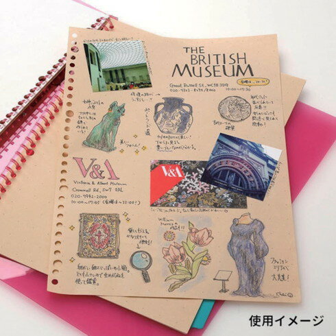 マルマン A4 スクラップリーフ マルマン L495 オフィス 住設用品 文房具 ノート(代引不可)