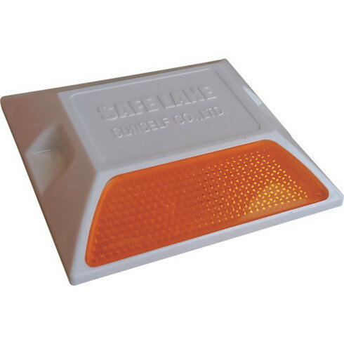 サンセルフ セーフレーン白色 サンセルフ SL1W 安全用品 標識 標示 反射シート テープ(代引不可)