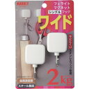 MARKEY マグネットフック フェライトマグネット シングルフック MARKEY FMG1 オフィス 住設用品 オフィス備品 フック 画びょう ホルダー式クリ...