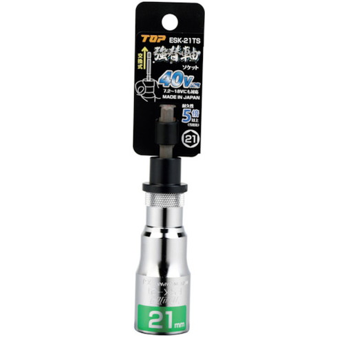 TOP 電動ドリル用強替軸ソケット TOP ESK21TS 手作業工具 ソケットレンチ ソケットビット(代引不可) 2