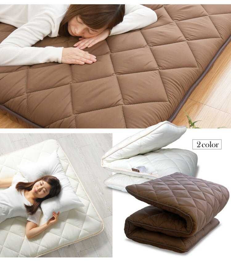 極厚日本製敷布団 5層構造 シングルロング 抗菌 防ダニ 防臭 速乾 東洋紡フィルハーモニー綿使用 底付き感なし ほこりが出にくい オゾン加工 除菌 防臭 国産 圧縮梱包 敷布団 布団(代引不可)【送料無料】