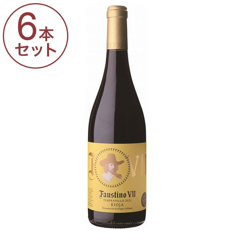 【商品詳細】リオハ産赤ワイン。地元スペインで最も愛されるリオハワイン原材料(アレルギー表記含む):ぶどう（テンプラニーリョ100%）、酸化防止剤（亜硫酸塩）商品区分:お酒保存方法:常温賞味期限:なしメーカー名:ファウスティーノ生産国・加工国:スペイン内容量:750ml【注意事項】※メーカーの都合により予告なくパッケージ、仕様が変更となる場合がございます。その際の交換やご返品等はお受けできかねますので予めご了承ください。【これはお酒です】◆20歳未満の方の飲酒は法律で禁止されております。◆当店では20歳未満の方への酒類の販売はしておりません。※【アルコール度数】【添加物】【パッケージ】その他掲載情報はロット、ヴィンテージ等により異なる可能性がございます。【代引きについて】こちらの商品は、代引きでの出荷は受け付けておりません。【配送について】北海道、沖縄、離島は配送できません。予めご了承ください。ファウスティーノ VIIテンプラニーリョ/6本セットブランコ/6本セット