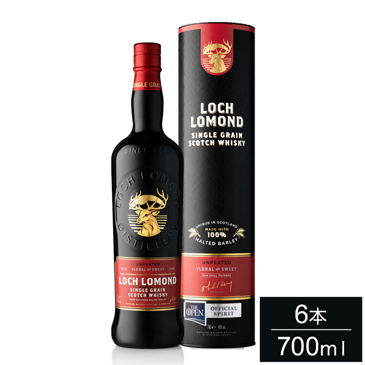 【6本セット】ロッホローモンド シングルグレーン 700ml ロッホ ローモンド Loch Lomond スコッチ ブレンデッド シングルグレーン ウィスキー ウイスキー Scotch Whisky まとめ買い まとめ売り【送料無料】