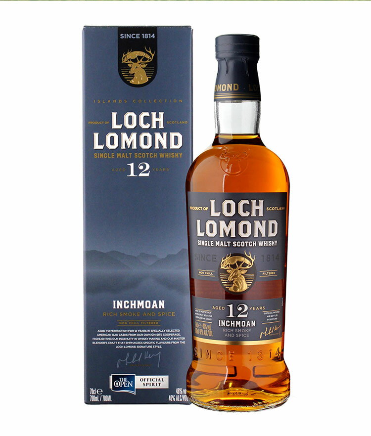 バランタイン 17年