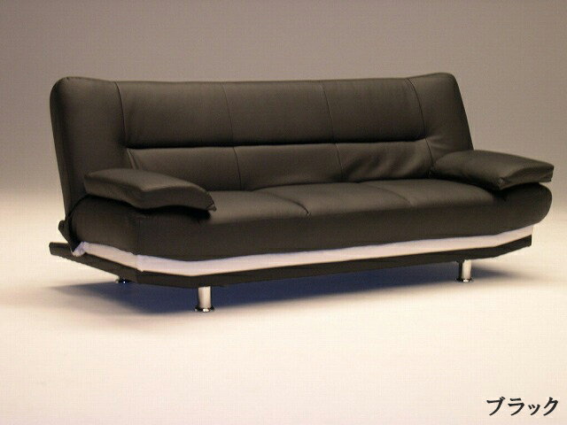 ソファベッド 合皮 2.5人掛け 開梱設置無料 完成品 ソファーベッド ソファ sofa おしゃれ(代引不可)【送料無料】 [2]