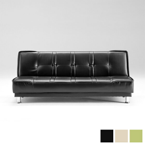 ソファベッド 合皮 2.5人掛け 開梱設置無料 完成品 ソファーベッド ソファ sofa おしゃれ(代引不可)【送料無料】
