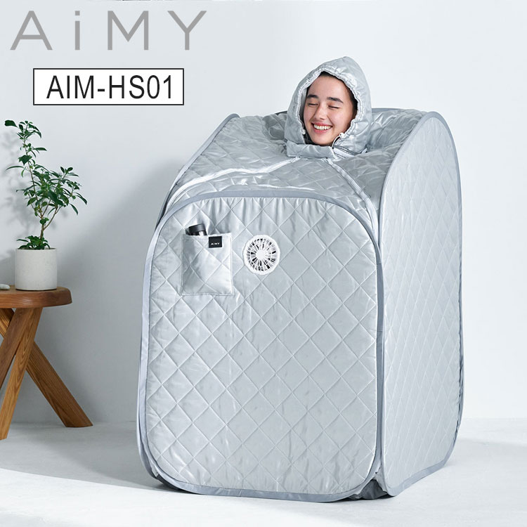Other - AiMY ホームサウナ 自宅サウナ 家庭用サウナ パーソナルサウナ 工事不要 折りたたみ コンパクト 組み立て リモコン 遠赤外線パネル 空調ファン フード 健康 美容 ダイエット AIM-HS01【送料無料】