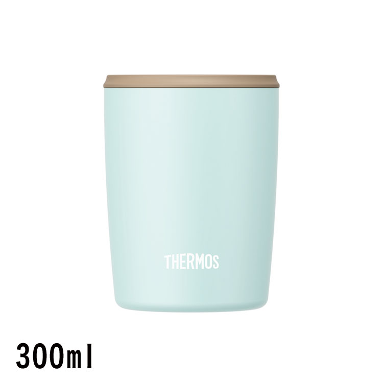 サーモス THERMOS スライド式フタ付き真空断熱タンブラー JDP-300-LB ライトブルー 300ml タンブラー 保温 保冷 フタ付 マグ マグカップ コップ 珈琲 コーヒー食洗器対応【送料無料】