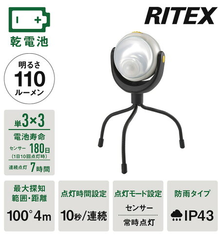 スタンド アクセサリー 部品 マウス パット WEB LAN ルーター パソコン スマートフォン スマホ デジタル関連 | サンワサプライ USBコネクタ取付けセキュリティ SL-46-R