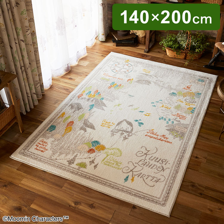 ラグ 日本製 140×200cm ムーミン MOOMIN ムーミン谷の地図 ラグマット 防ダニ 北欧 おしゃれ(代引不可)..