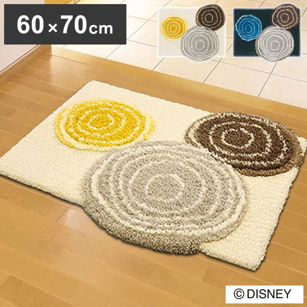 ディズニー 玄関マット リング 60×70cm DISNEY 防ダニ 滑り止め キャラクター 北欧 かわいい 可愛い おしゃれ(代引不可)【送料無料】