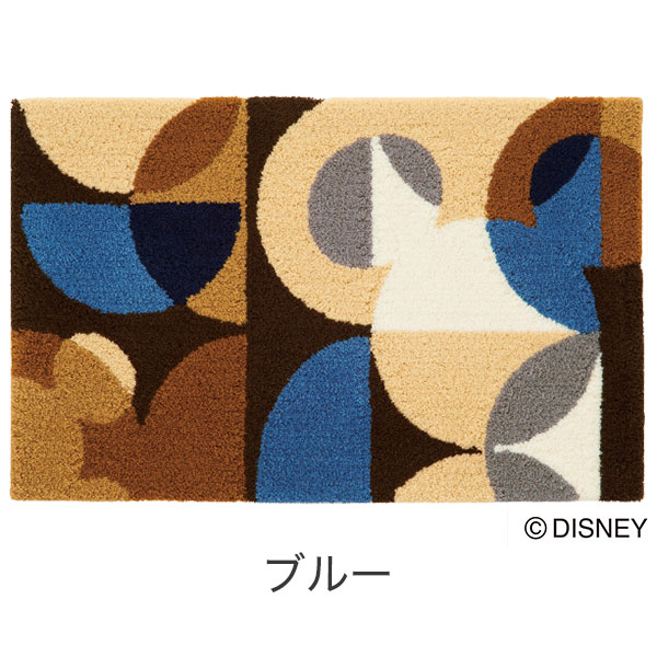 ディズニー 玄関マット 50×80cm DISNEY 防ダニ 滑り止め キャラクター 北欧 かわいい 可愛い おしゃれ(代引不可)【送料無料】 [2]