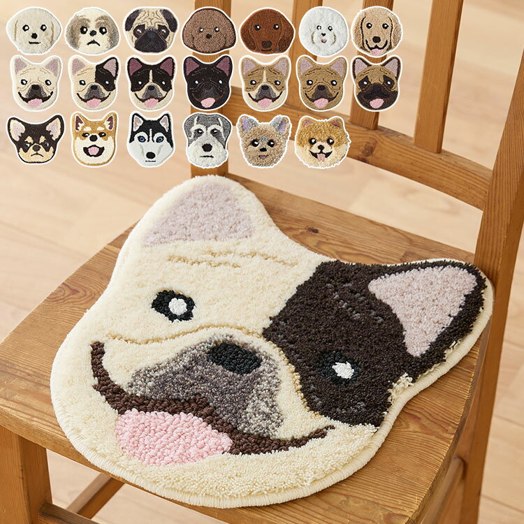 イヌカオ チェアパッド 犬 チェアマット ラグ 玄関マット 国産 日本製 すべり止め付 ウォッシャブル 洗..