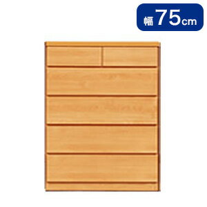 Other - 薄型チェスト 【国産 大川家具 完成品 軒先渡し】 幅75 奥行30 高さ97cm 5段 収納 木製 省スペース スリム チェスト(代引不可)【送料無料】