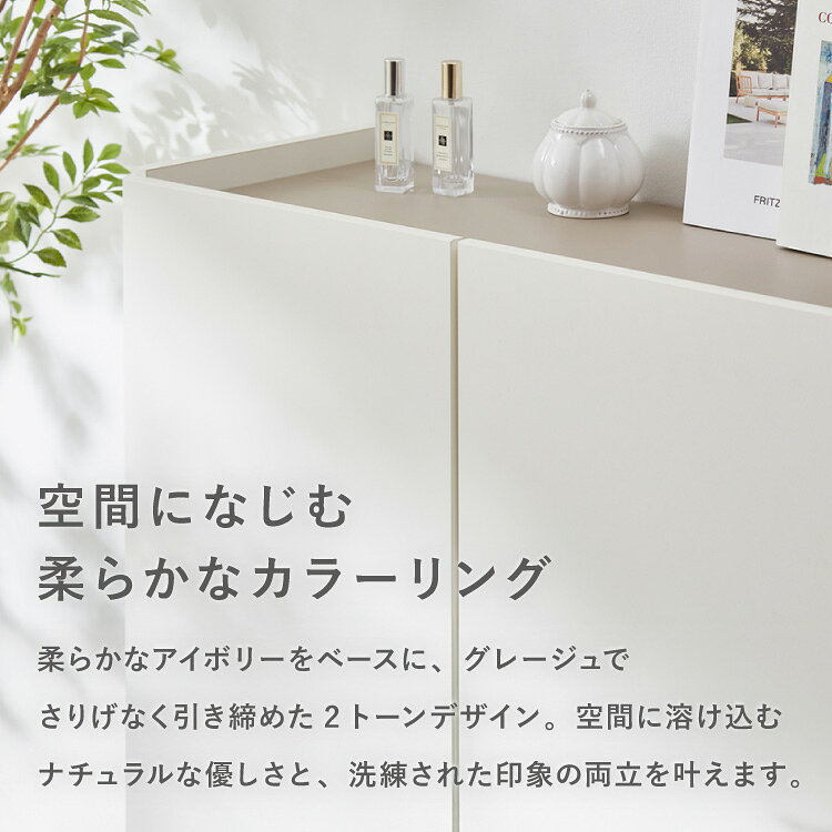 チェスト 幅160cm キャビネット 日本製 国産家具 大川家具 完成品 脚付 ホワイト グレージュ 収納 扉付き 3段 大容量 おしゃれ リビングボード 収納棚 寝室 ダイニング リビング モダン インテリア(代引不可)【送料無料】