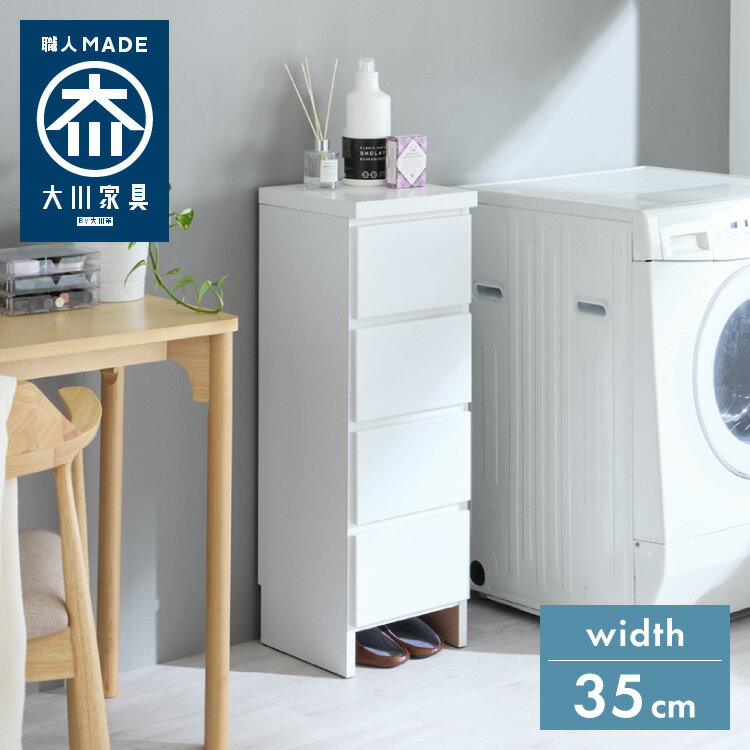 ɥ꡼Ǽ   35cm   Ǽ ּǼ ɥ꡼å ȥåѡդФ ץê ѿ̥...