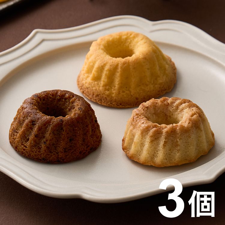 Gift Sets - Toshi Yoroizuka KOUGLOF COLLECTION 3個 トシ・ヨロイヅカ 焼菓子 詰め合わせ(代引不可)【送料無料】