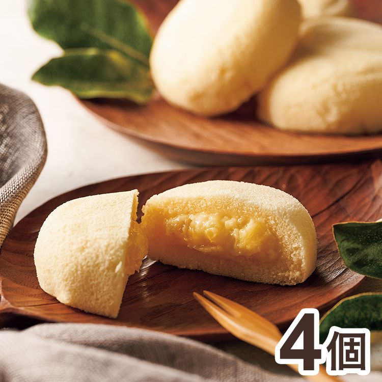 あさひ製菓 月でひろった卵 4個 スイーツ(代引不可)【送料無料】