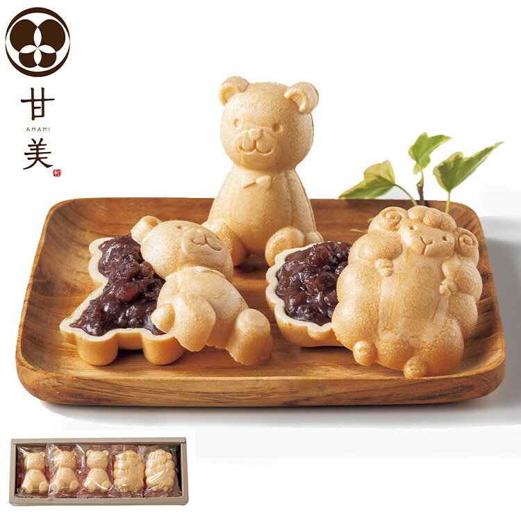 甘美 手作り あんバター モナカ 5個入 産地直送 産直 食品 食べ物 お取り寄せ グルメ ご当地グルメ あんこ 和菓子 最中 バター(代引不可)【送料無料】のサムネイル