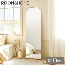 roomhome×リコメン堂 ミラーポントワイド 全身鏡 高さ150cm×40cm 姿見 鏡 天然オーク材 6角 スタンドミラー アンティークミラー 全身ミラー 飛散防止 六角形 フレームレス ルームアンドホーム(代引不可)【送料無料】