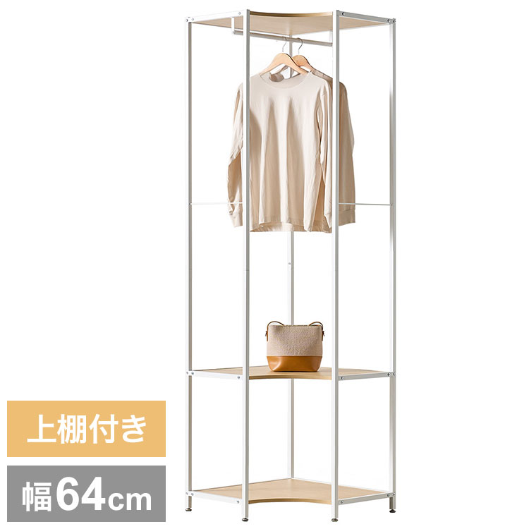 楽天市場】urban outfitters（インテリア・寝具・収納）の通販