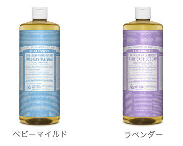 DRB Dr.ブロナー DR.BRONNER'S マジックソープ 944ml フレグランス ボデイソープ 全身シャンプー【送料無料】