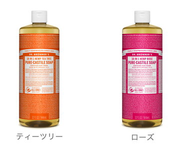 DRB Dr.ブロナー DR.BRONNER'S マジックソープ 944ml フレグランス ボデイソープ 全身シャンプー【送料無料】