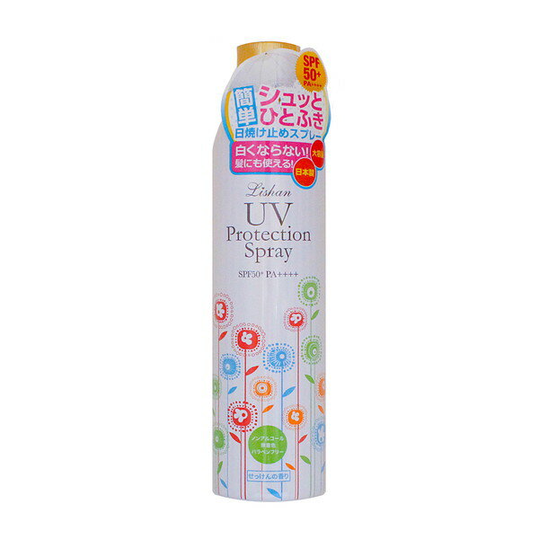 リシャン UVスプレー250g(せっけんの香り)