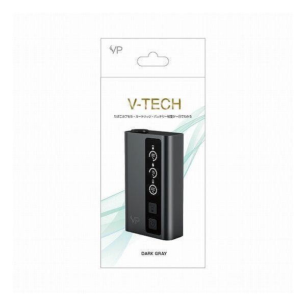 V-TECH(ヴイテック) ダークグレー 電子タバコ タバコ 喫煙道具