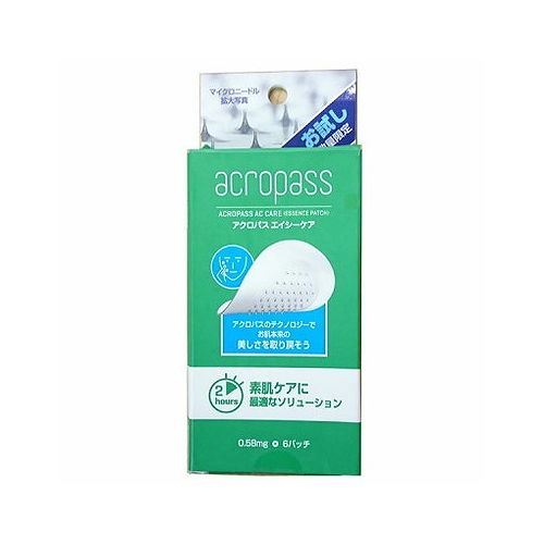 アクロパス acropass エイシーケア お試しサイズ 6パッチ入り アクロパス acropass エイシーケア お試しサイズ 6パッチ入り