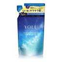 YOLU ヨル トリートメント 詰め替え リラックスナイトリペア 370g