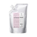 MILBON ミルボン ジェミールフラン トリートメント シルキー×シャイニー 1000g:レフィル【送料無料】