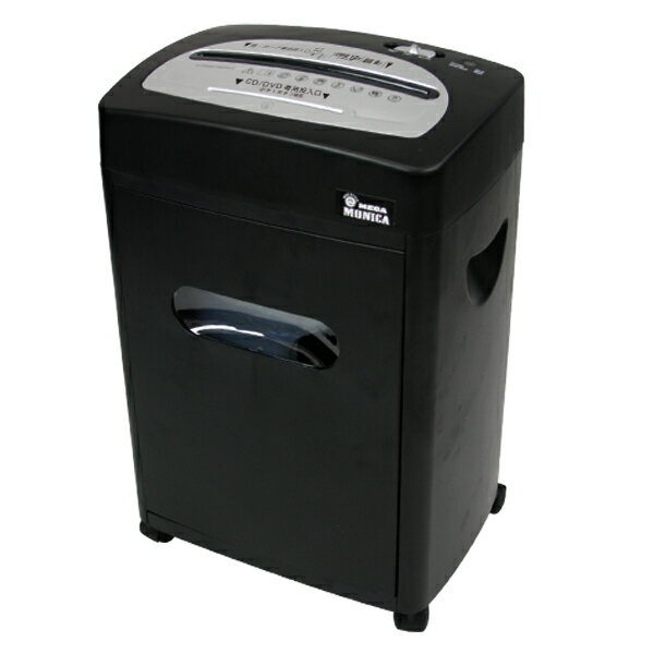 オフィスモニカシュレッダーOS OS1202DI シュレッダー キャスター付き クロスカット オフィス用品 ハイパワー細断 オフィス用 (代引不可)【送料無料】