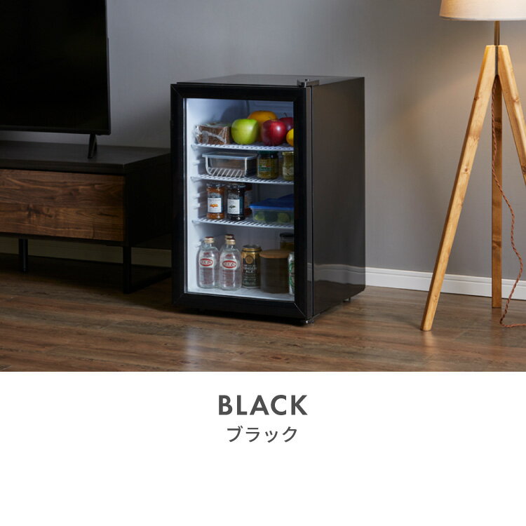 simplus シンプラス ディスプレイ冷蔵庫 68L SP-68DSL ショーケース仕様 冷蔵庫 店舗 業務用 家庭用 ガラス サブ【送料無料】