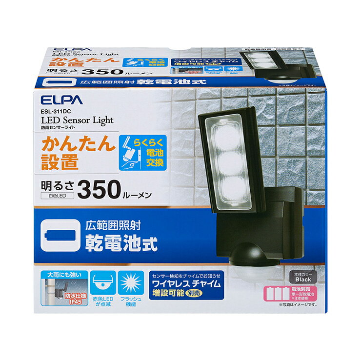 【商品詳細】■検知方式：赤外線受動式■電源：単一形アルカリ乾電池×3本（別売）■電池寿命：約23ヶ月（1日10回 10秒点灯時）※電池の性能、使用条件により電池寿命は短くなる場合があります。■光源：白色 LED ※LEDの交換はできません■全光束：350lm■点灯・点滅保持時間：5秒点灯、10秒点灯、10秒点滅■点灯開始照度：約4lx(夜)〜(昼)■保護等級：IP45（防噴流形）■使用周囲温度範囲：-20℃〜+40℃■質量：約230g（電池除く）■付属品：取付ネジ 2本、コンクリート用スリーブ 2本、マスキングカバー 1個、クランプ 1セット、拡散パネル 1個【送料について】北海道、沖縄、離島は送料を頂きます。
