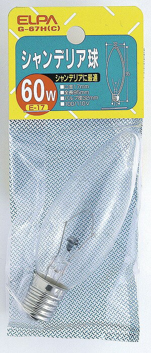 ǥꥢE17 G-67H(C)  ELPA īŴ