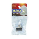 朝日電器 ELPA スナップスイッチ 2P PU-71NH