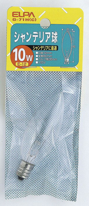 �����ǥꥢE12 G-71H(C) ����� ELPA ī���Ŵ�