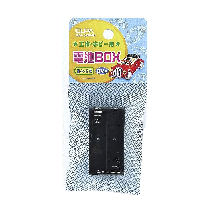 d ELPA drBOX 4~2 UM-420NH