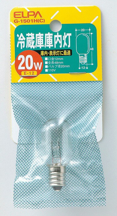 Other - 冷蔵庫庫内灯 G-1501H(C) エルパ ELPA 朝日電器