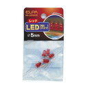 d ELPA LED 5MM  HK-LED5H(R)