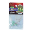 d ELPA LED 5MM  HK-LED5H(G)