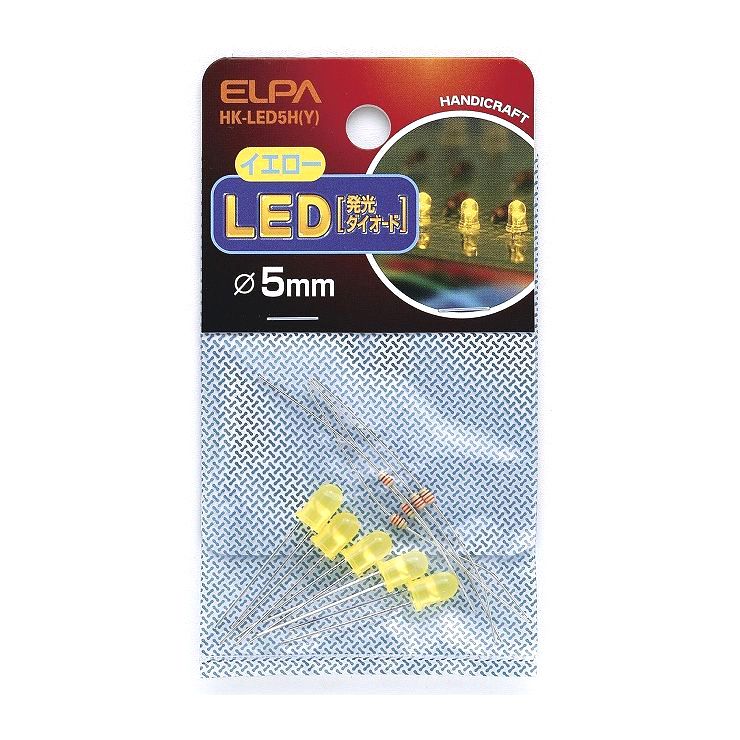 【商品詳細】■定格電流：25mA■動作温度：-20℃〜+75℃■3〜6V用抵抗(330Ω)付■φ5mm■入数：5個■カラー：イエロー【送料について】北海道、沖縄、離島は送料を頂きます。