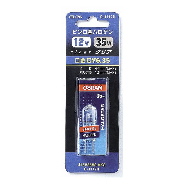 【商品詳細】定格：・電圧12V・消費電力 35W・寿命：約4,000時間本体サイズ：・全長：44mm・バルブ径：12mm・口金：GY6.35入数：1個カラー：クリアピン口金ハロゲンJタイプフィラメントがコンパクトで点光源に近いため、店舗のスポット照明やダウンライトなど、質の高い光源として最適です。ミラーなしの為、様々な器具設計が可能です。【送料について】北海道、沖縄、離島は送料を頂きます。
