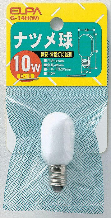 【商品詳細】定格電圧：110V定格消費電力：10W定格寿命：約1,500時間本体サイズ：全長48×バルブ径20(mm)口金：E12入数：1個カラー：ホワイト保安用・常夜灯・表示灯に適しています。小形・低ワットで長寿命設計の電球。【送料について】北海道、沖縄、離島は送料を頂きます。