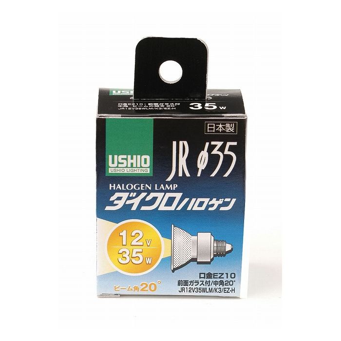 JR12V35WLM/K3/EZ-H G-158H エルパ ELPA 朝日電器【送料無料】 1